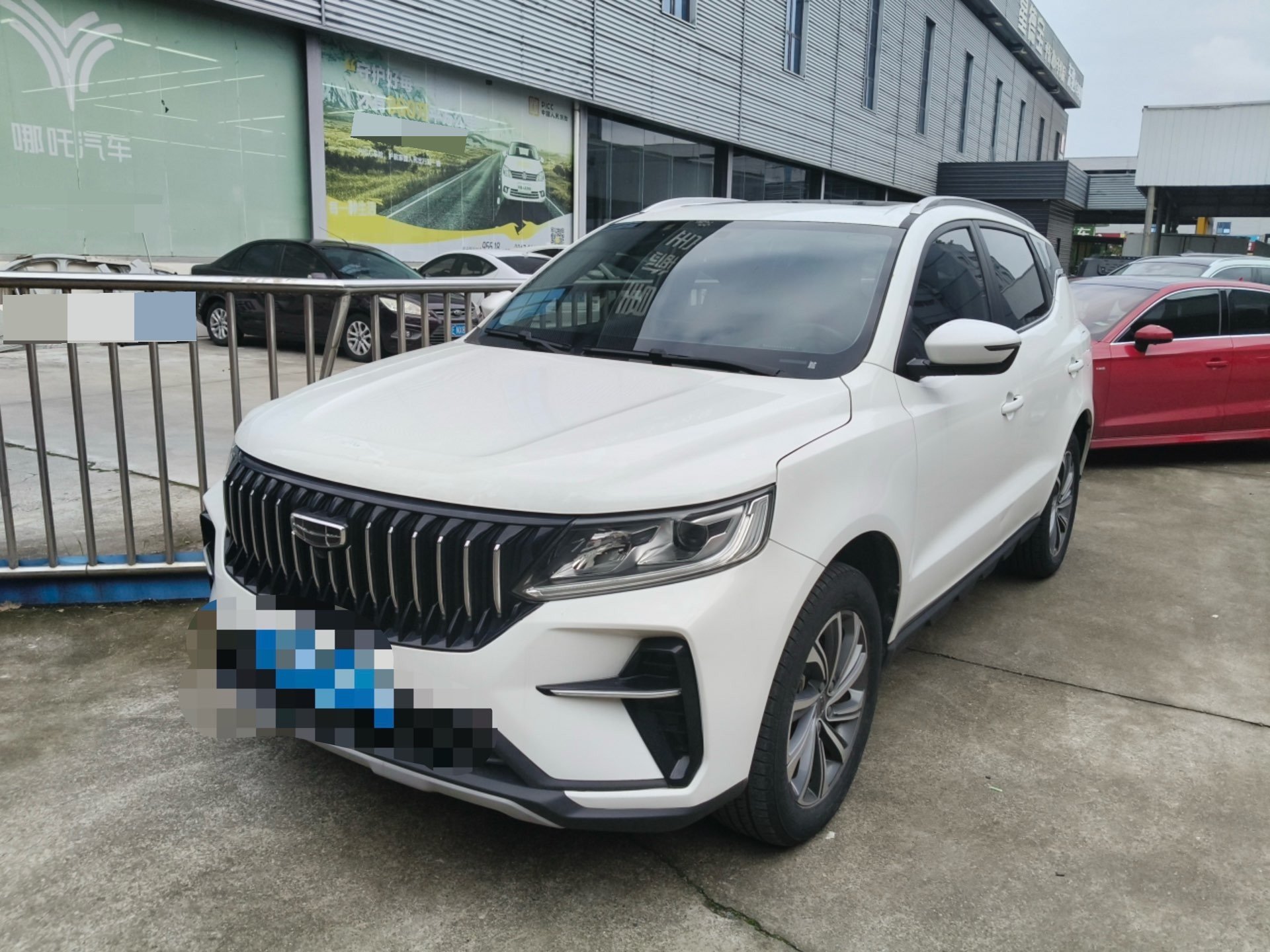 GEELY Vision X6 2022 #2 GEELY Vision X6 2022 car image #2