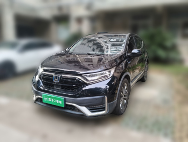 Honda CR-V 2020 immagine di auto 