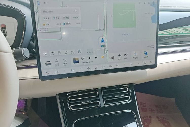 BYD Han 2024 car image #17