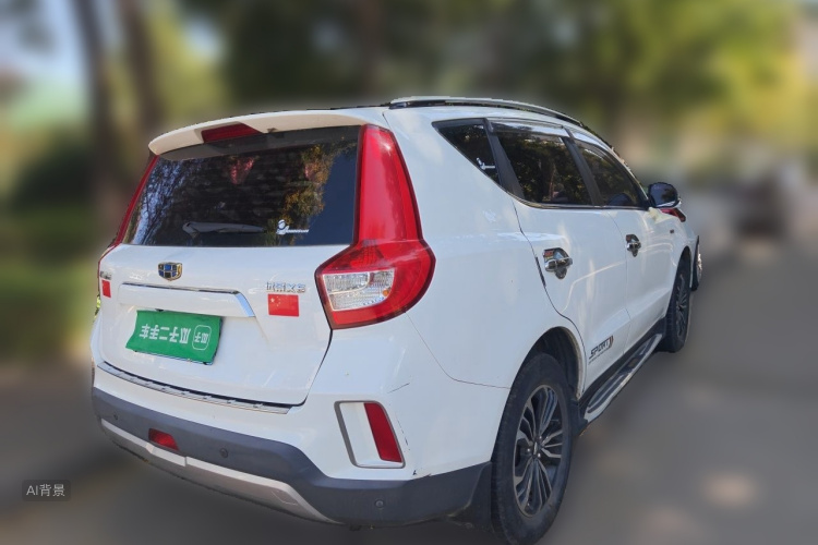 GEELY Vision X6 2016 #7 GEELY Vision X6 2016 imagem de carro #7