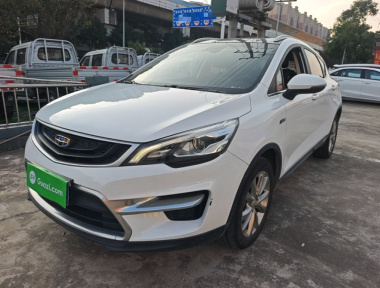 GEELY Emgrand GS 2019 imagem de carro 