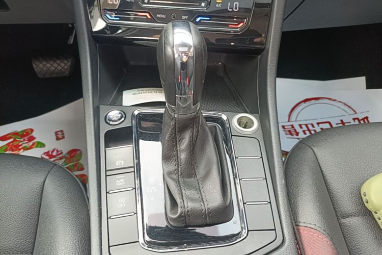 Volkswagen Bora 2021 car image #14
