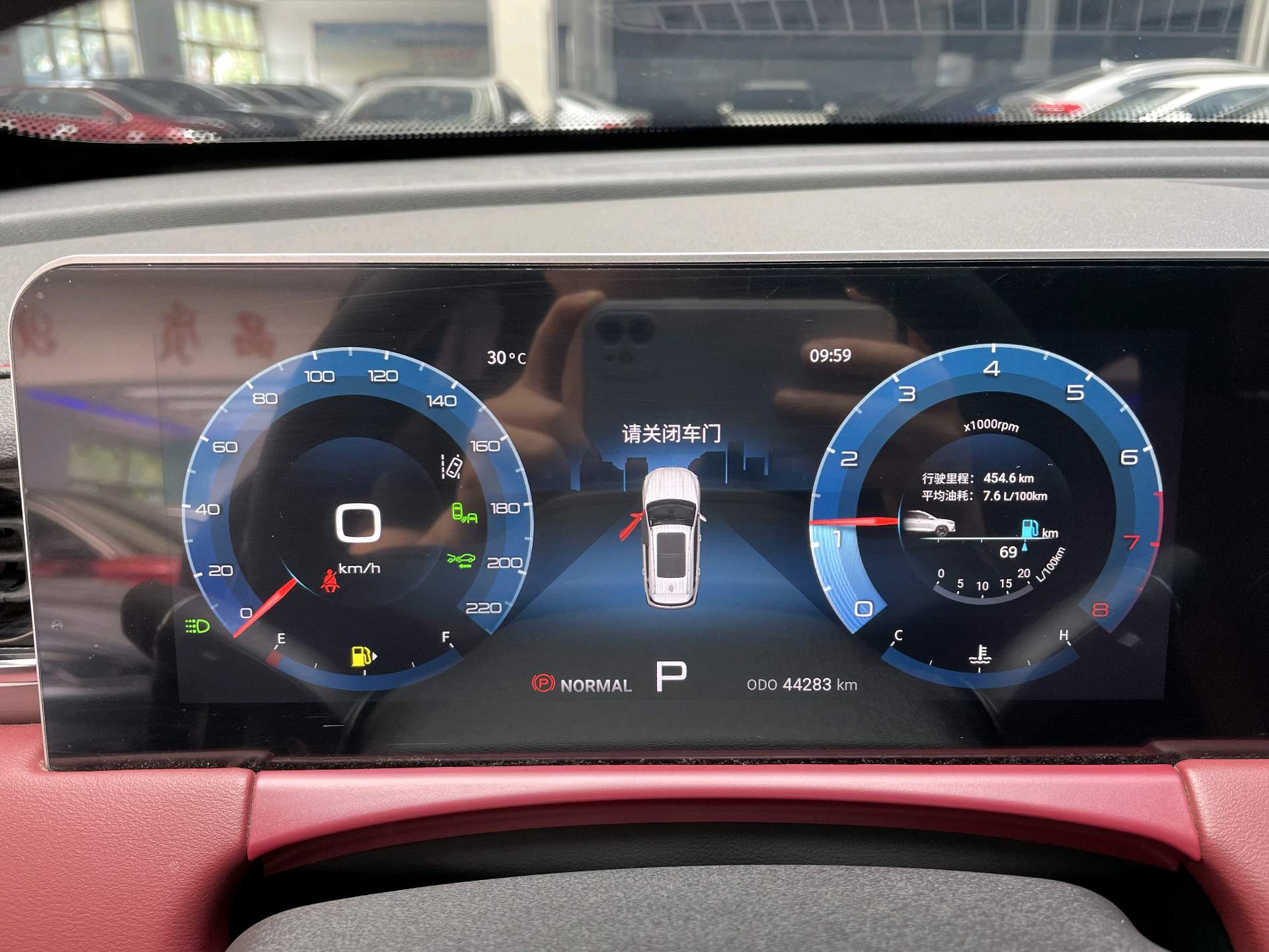 Jetour X70 PLUS 2022 image de voiture #20