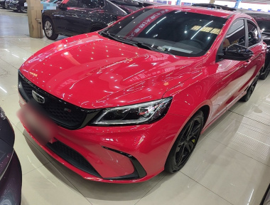 GEELY Binray 2020 immagine di auto 