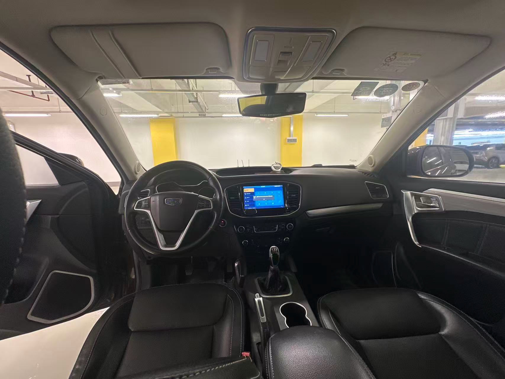 GEELY Vision X6 2018 car image #4