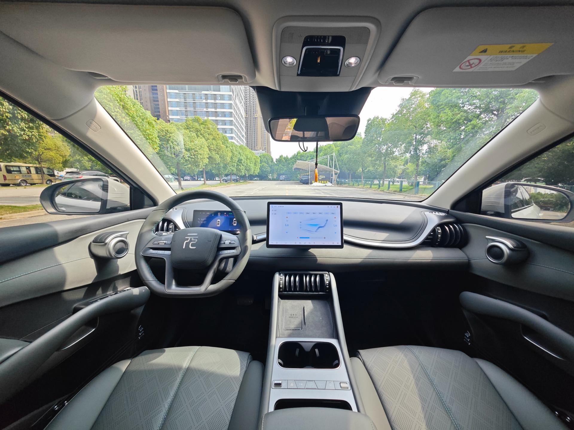 BYD Yuan Plus 2025 car image #7