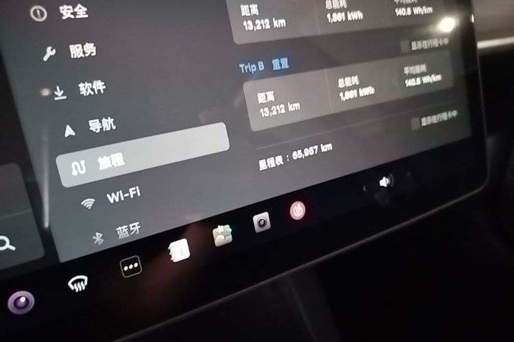 Tesla Model 3 2023 car image #12