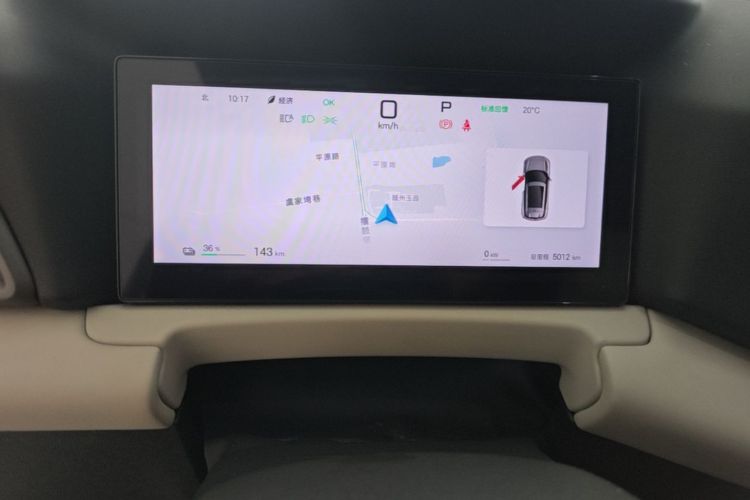 BYD YuanUP 2025 car image #12