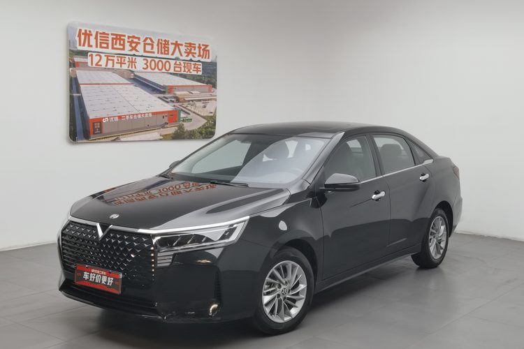 2024 2024 car image
