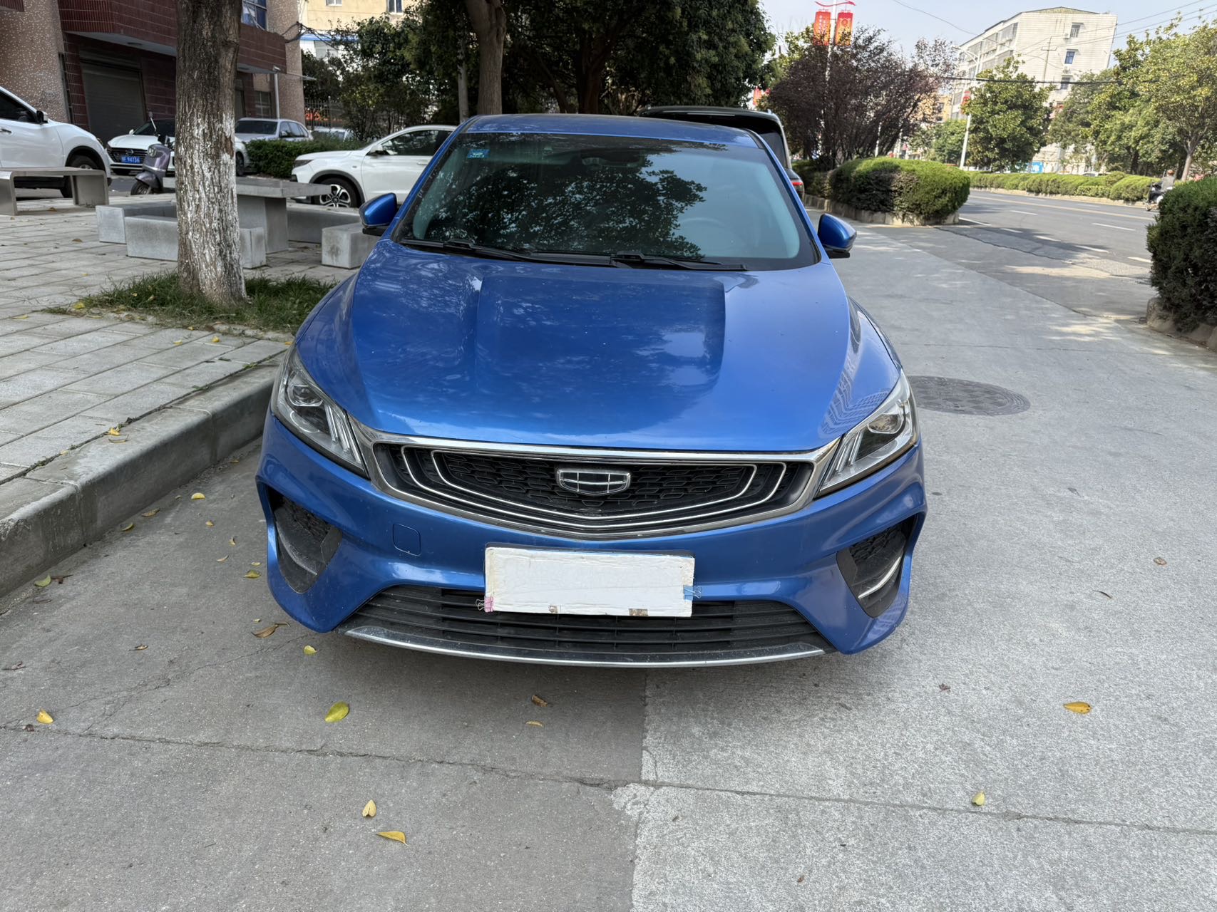 GEELY Binray 2020 #2 GEELY Binray 2020 image de voiture #2