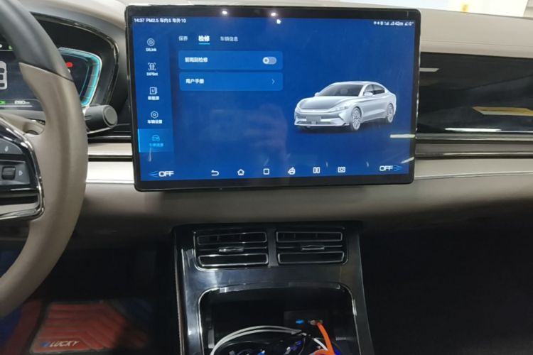 BYD Han 2023 #13 BYD Han 2023 صورة سيارة #13