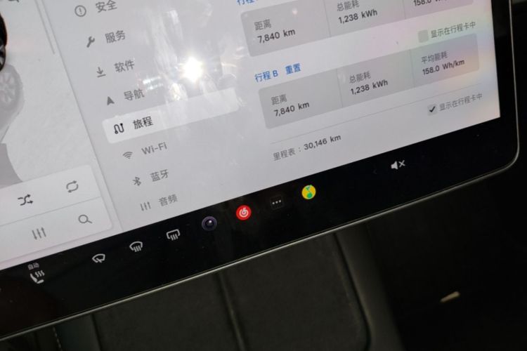 Tesla Model Y 2023 #12 Tesla Model Y 2023 car image #12