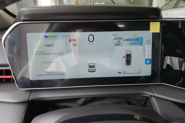 GEELY Binray 2026 #16 GEELY Binray 2026 car image #16