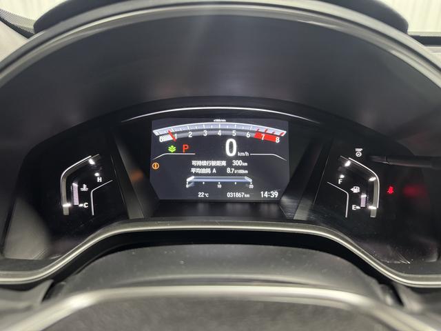 Honda CR-V 2017 #10 Honda CR-V 2017 car image #10