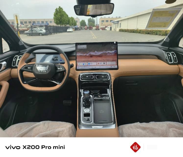 GEELY Boyue L 2026 car image #9