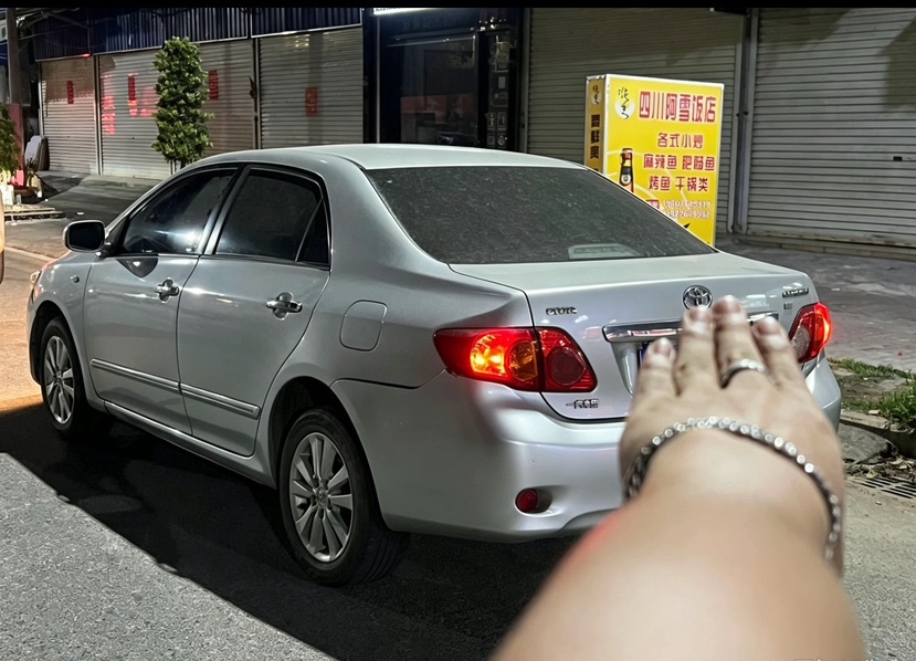 Toyota Corolla 2008 #4 Toyota Corolla 2008 car image #4