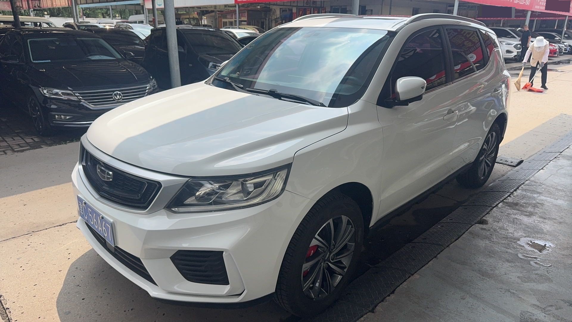 GEELY Vision X6 2020 GEELY Vision X6 2020 car image