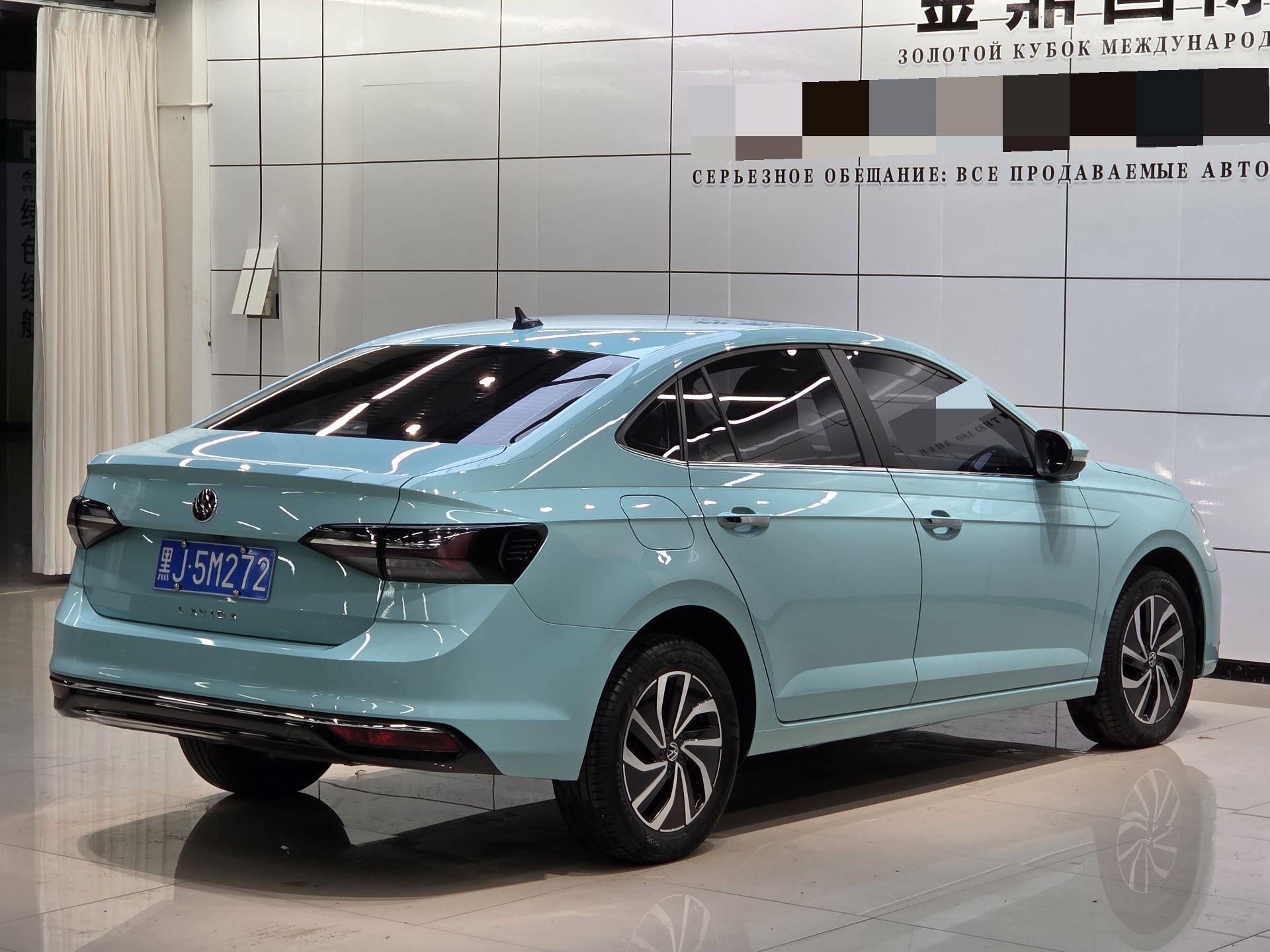 Volkswagen Lavida 2023 #4 Volkswagen Lavida 2023 صورة سيارة #4