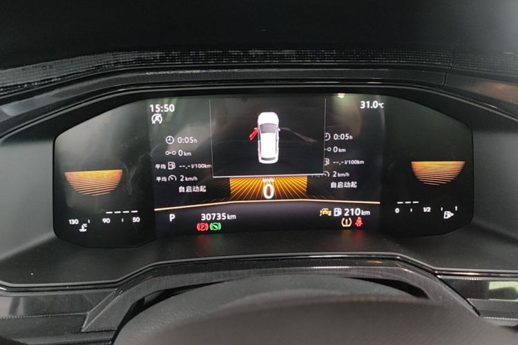 Volkswagen Lavida 2024 car image #12