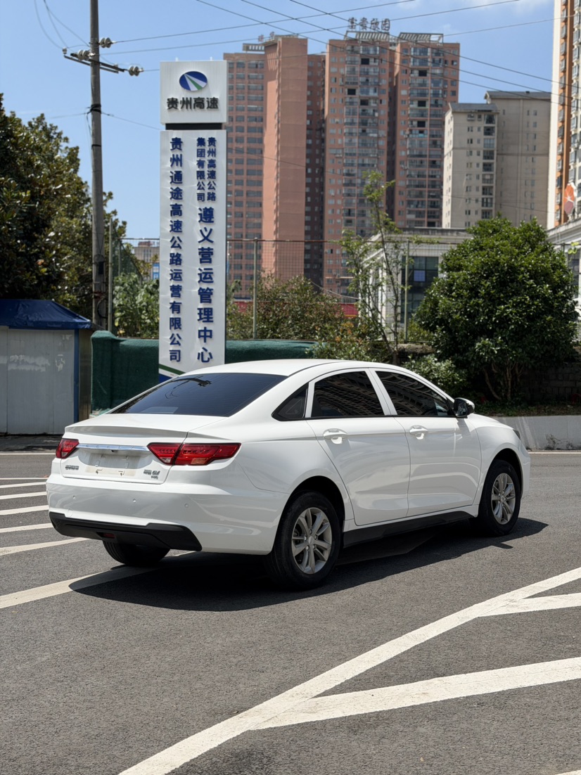GEELY Emgrand New Energy 2023 #6 GEELY Emgrand New Energy 2023 car image #6