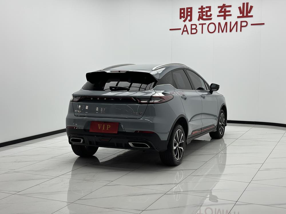 GEELY Emgrand S 2022 #6 GEELY Emgrand S 2022 imagem de carro #6