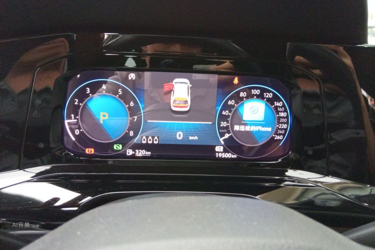 Volkswagen Golf 2021 car image #13