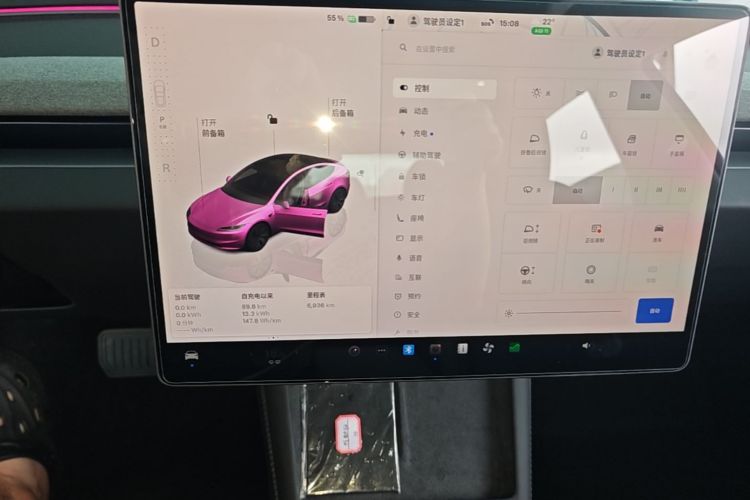 Tesla Model 3 2026 #13 Tesla Model 3 2026 car image #13