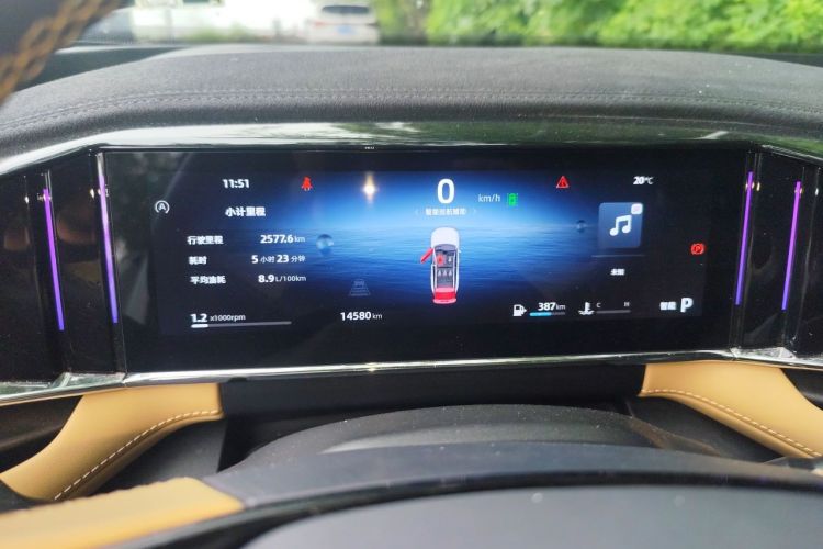 GEELY Boyue L 2023 #12 GEELY Boyue L 2023 صورة سيارة #12