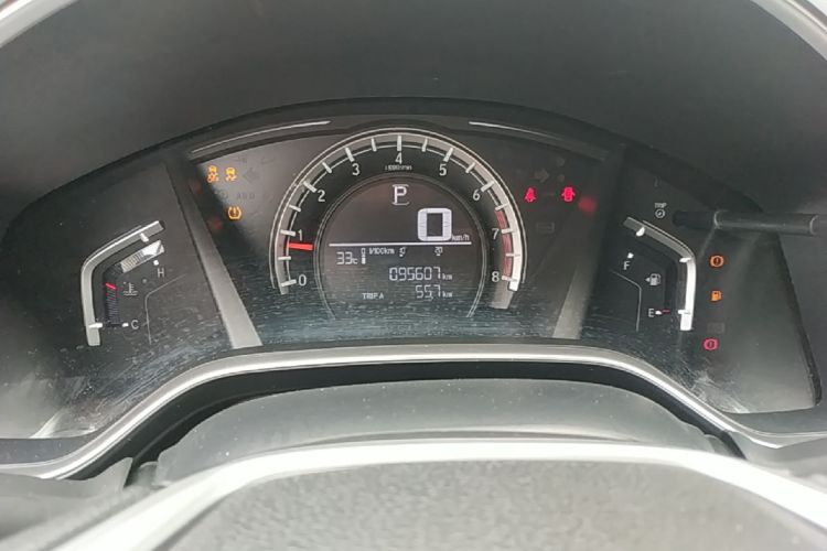 Honda CR-V 2019 #16 Honda CR-V 2019 car image #16