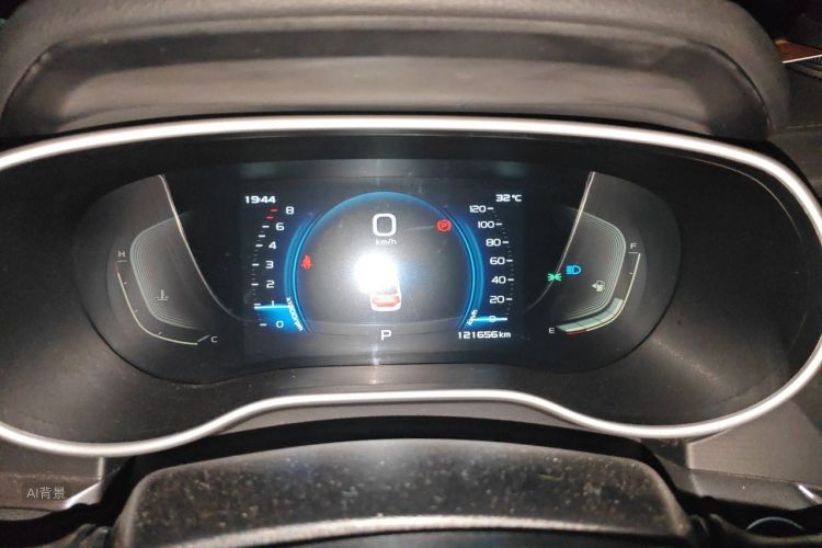 GEELY Emgrand 2021 #13 GEELY Emgrand 2021 imagen de coche #13
