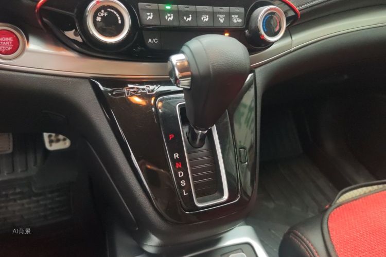 Honda CR-V 2015 #16 Honda CR-V 2015 car image #16