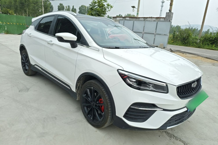 GEELY Emgrand S 2021 car image #4