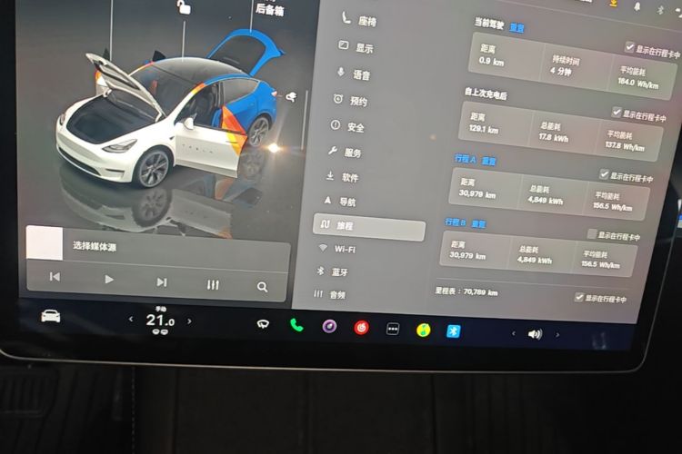 Tesla Model Y 2024 #12 Tesla Model Y 2024 car image #12