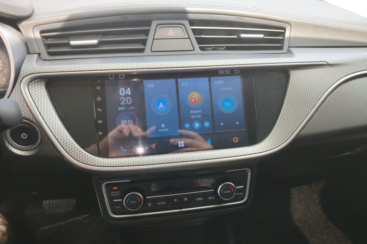 GEELY Emgrand New Energy 2024 #13 GEELY Emgrand New Energy 2024 car image #13