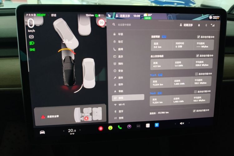Tesla Model 3 2021 #12 Tesla Model 3 2021 immagine di auto #12