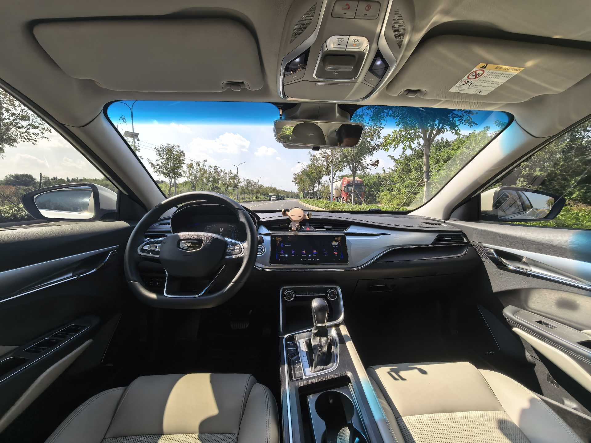 GEELY Binray 2018 #9 GEELY Binray 2018 car image #9