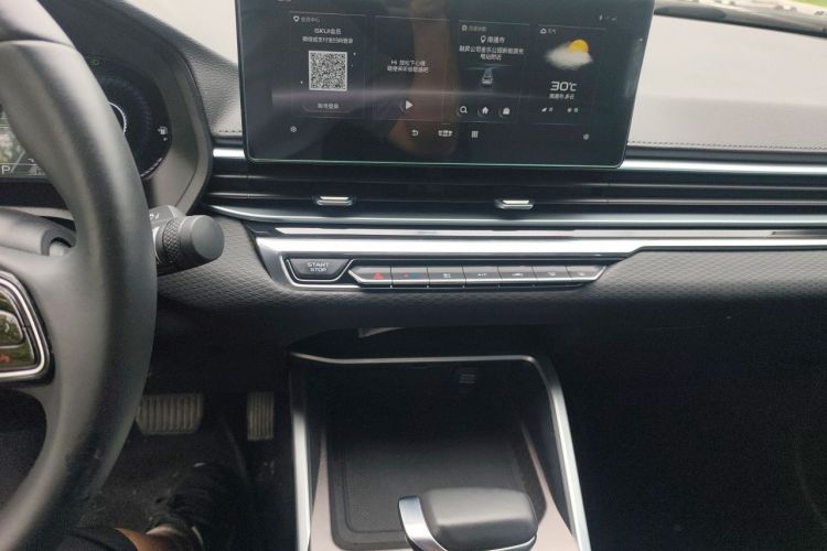 GEELY Emgrand 2021 #13 GEELY Emgrand 2021 car image #13