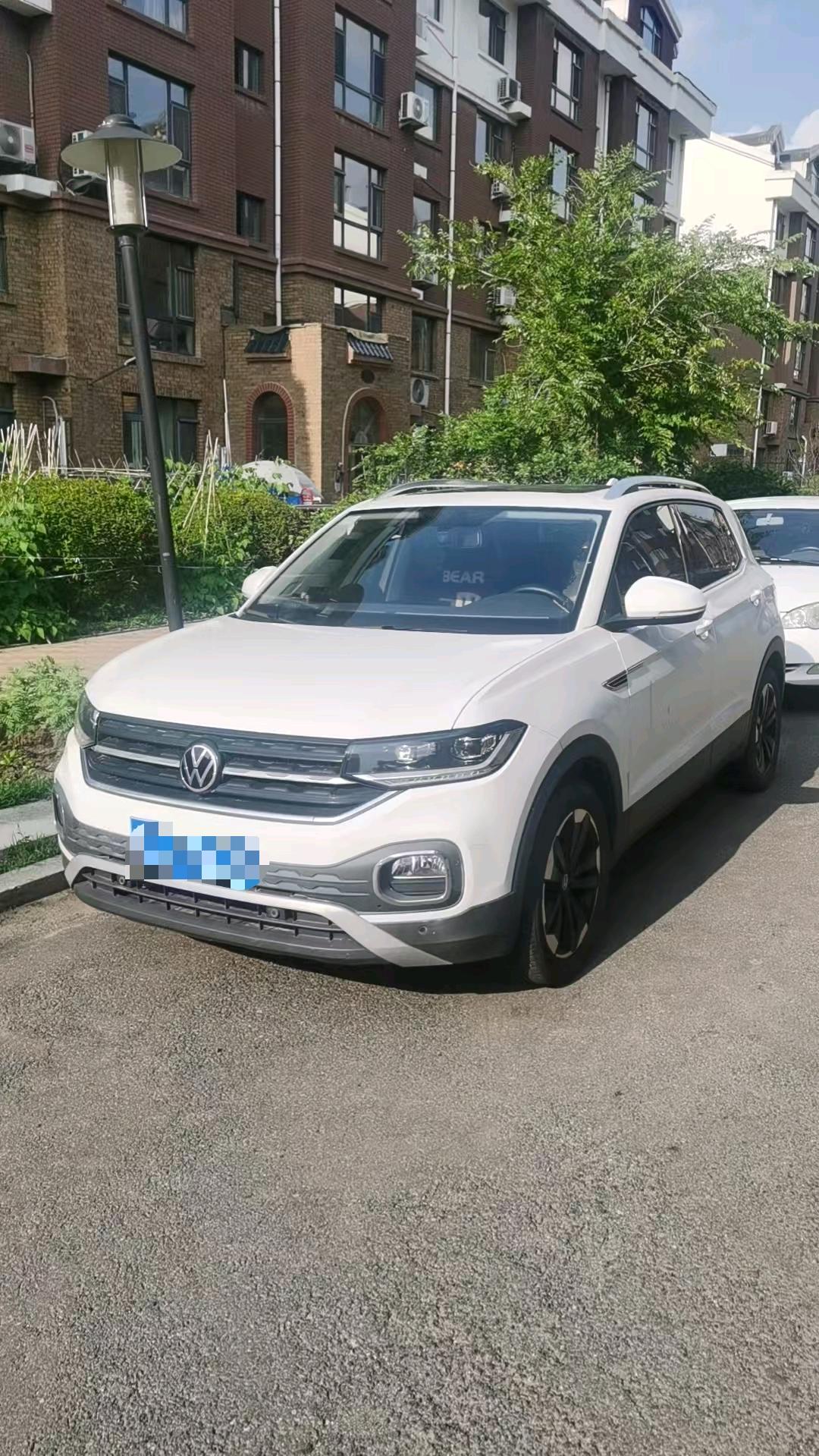 Volkswagen Tacqua 2021 car image 