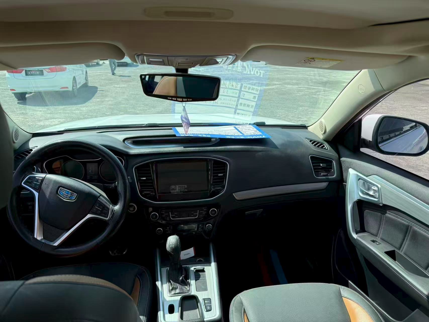 GEELY Vision X6 2016 car image #6