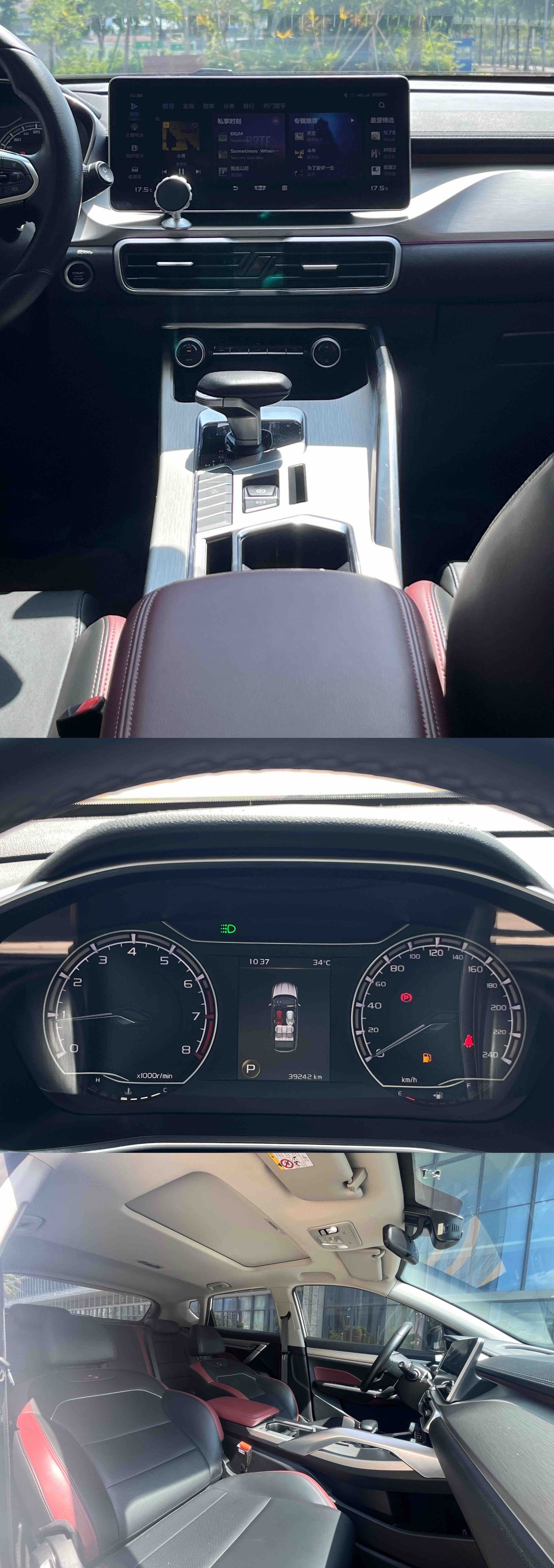 GEELY Coolray 2022 #6 GEELY Coolray 2022 car image #6