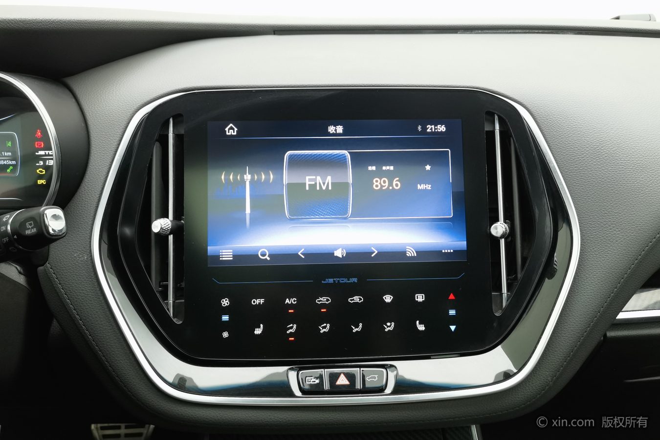 Jetour X70 2020 #13 Jetour X70 2020 imagem de carro #13
