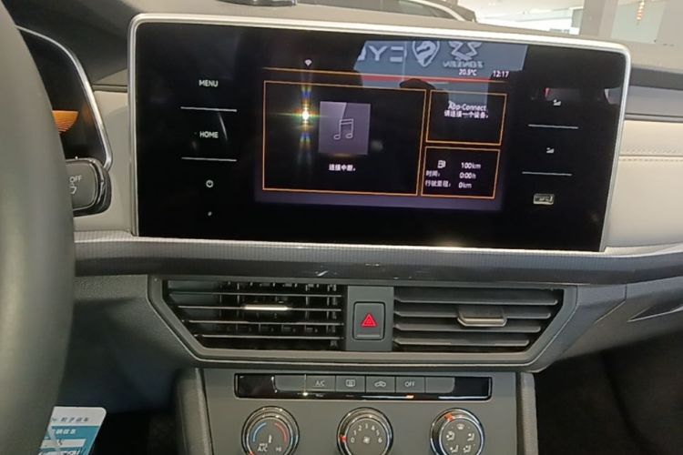 Volkswagen Bora 2024 #13 Volkswagen Bora 2024 immagine di auto #13