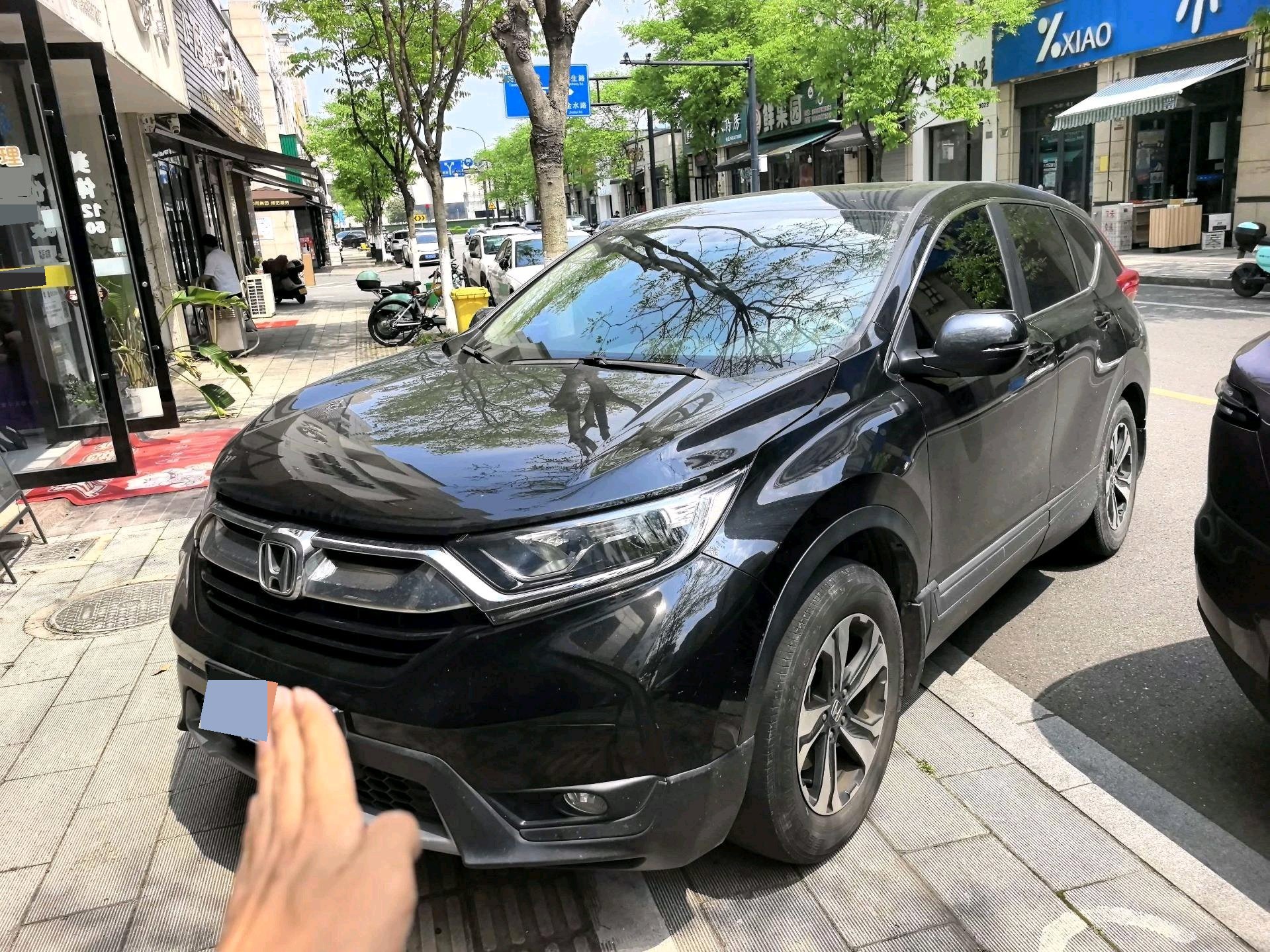 2020 2020 car image