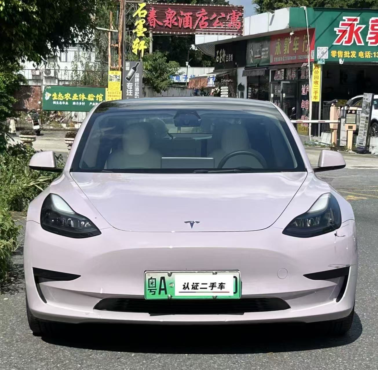 Tesla Model 3 2021 #2 Tesla Model 3 2021 car image #2