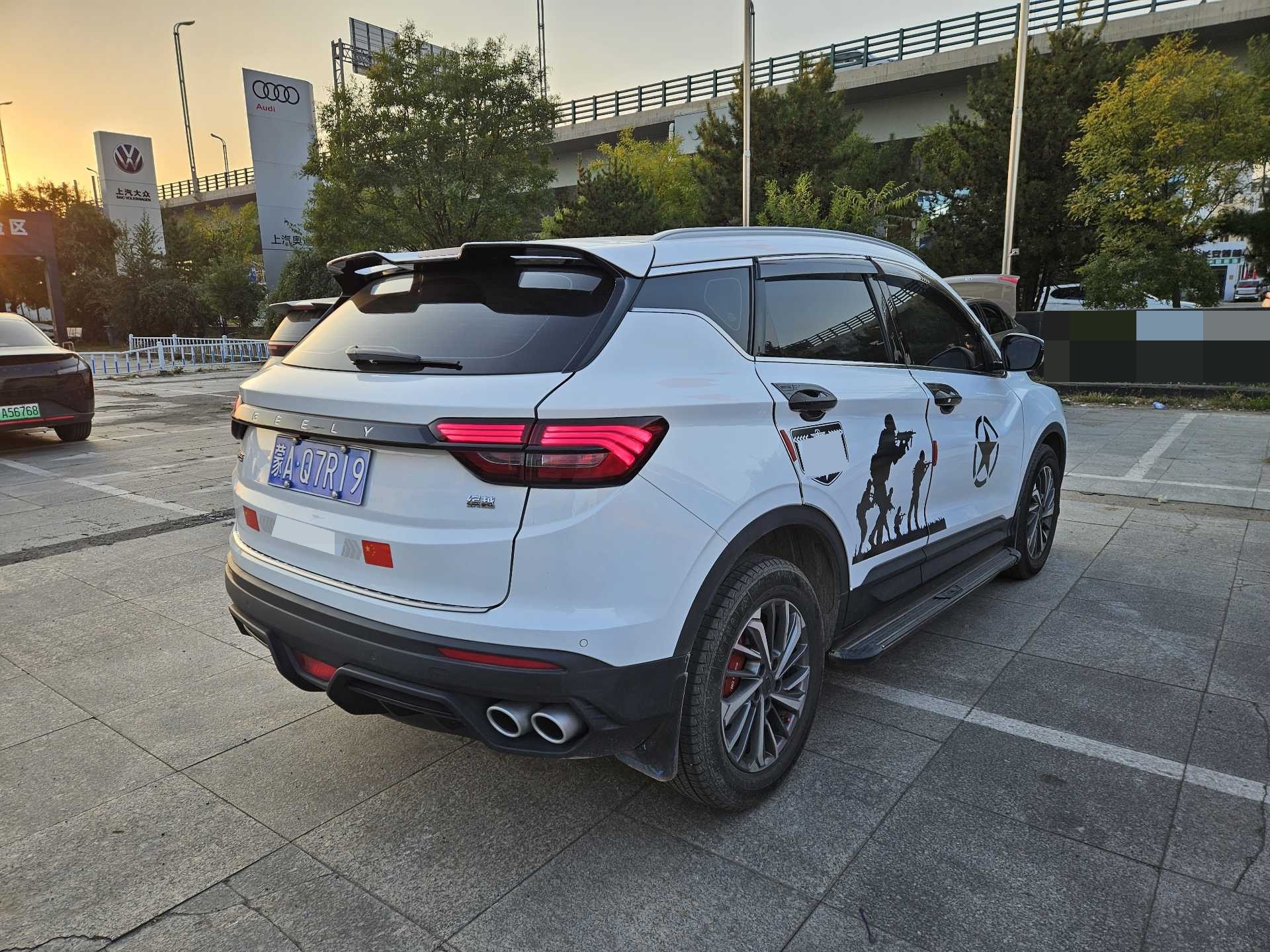 GEELY Coolray 2021 #9 GEELY Coolray 2021 صورة سيارة #9