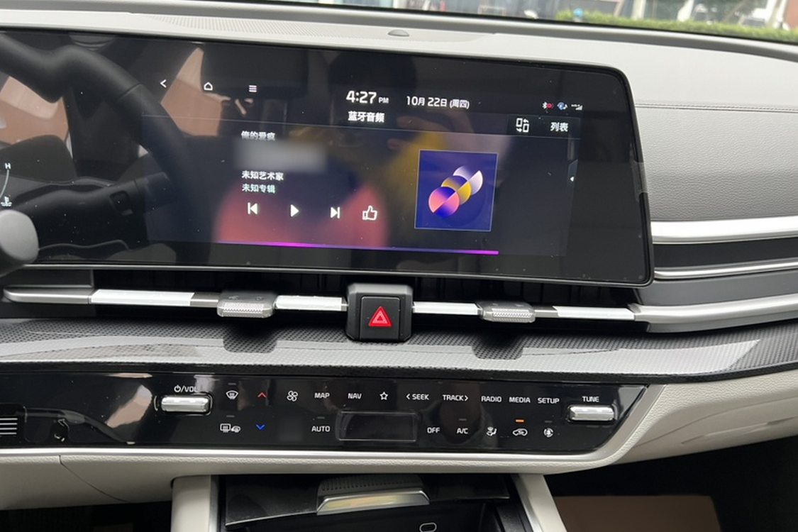 Kia Sportage 2025 #8 Kia Sportage 2025 imagen de coche #8