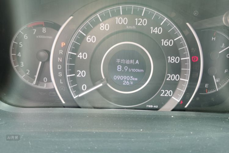 Honda CR-V 2016 car image #14