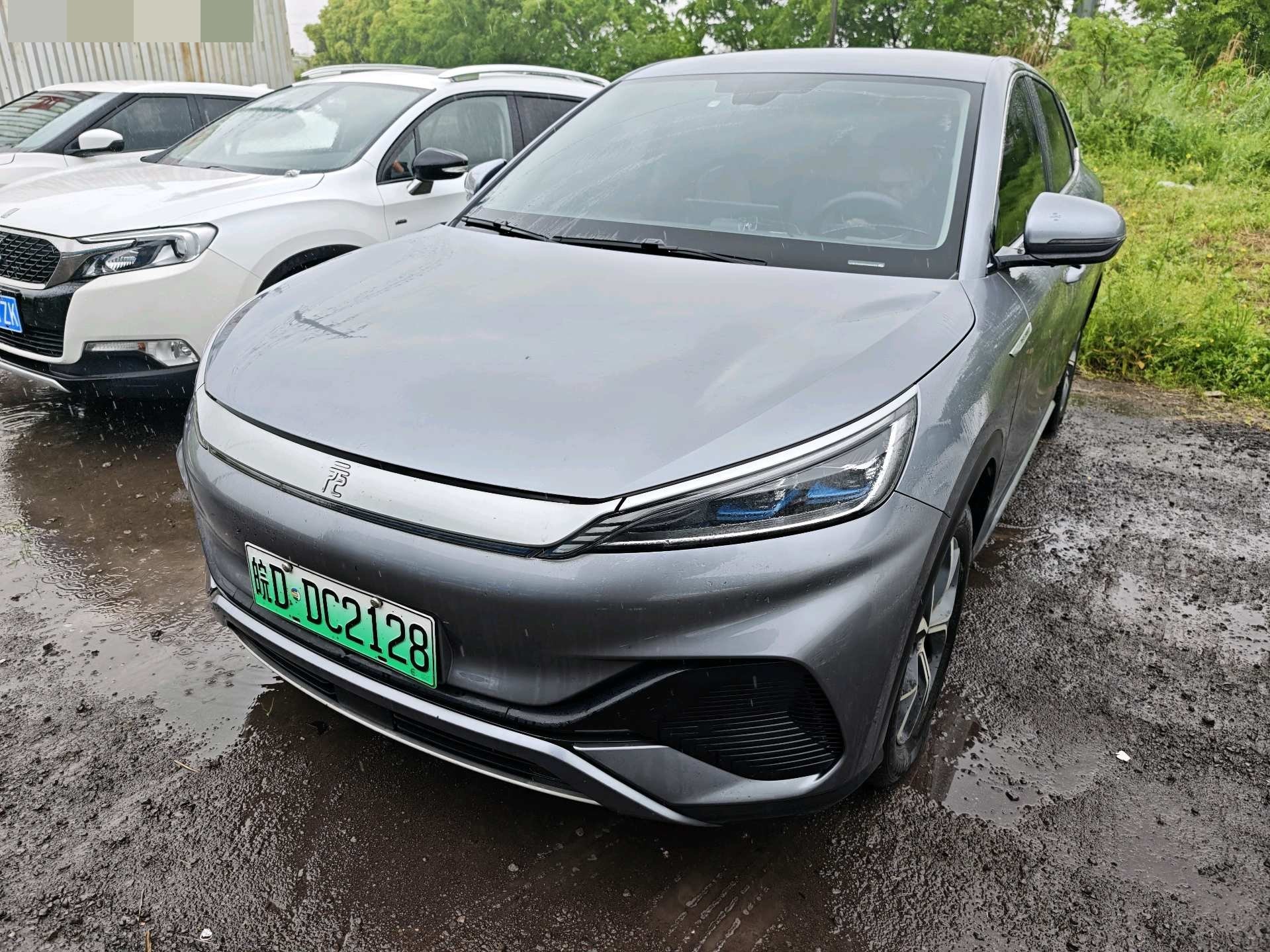 BYD Yuan Plus 2023 car image 