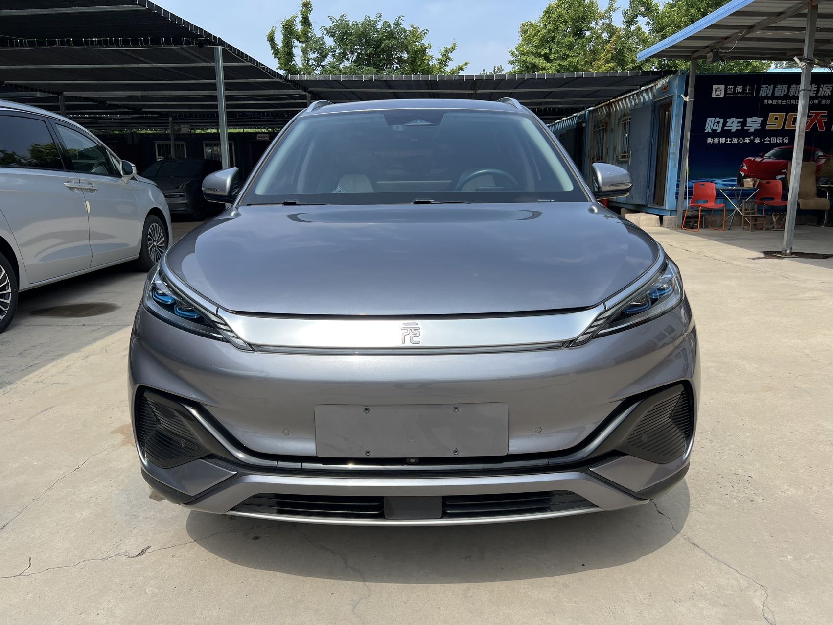 BYD Yuan Plus 2022 #2 BYD Yuan Plus 2022 car image #2