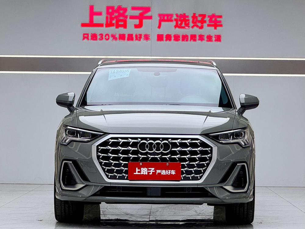 Audi Q3 2026 #2 Audi Q3 2026 immagine di auto #2